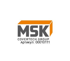 00010111 MSK Защитный кожух