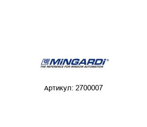 2700007 Mingardi