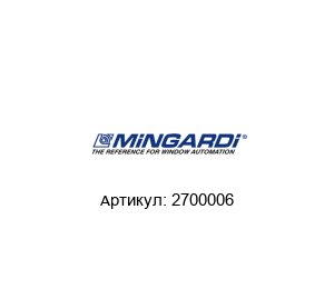 2700006 Mingardi