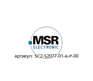 SC2-S2077-01-A-P-00 MSR-Electronic (Gaswarnsysteme)