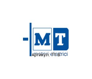 71 B MT Motori Elettrici Электромотор