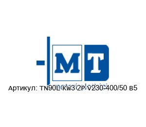 TN90L KW3 2P V230-400/50 B5 MT Motori Elettrici Асинхронный двигатель
