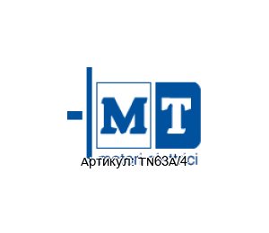 TN63A/4 MT Motori Elettrici Электродвигатель