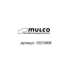 10213608 Mulco Измеритель тромбообразования