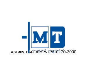 MTDCMPVE7 1C170-3000 MT Motori Elettrici Электродвигатель