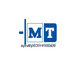 TFP100A/6 MT Motori Elettrici Тормозной двигатель