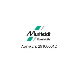 291000012 Murtfeldt