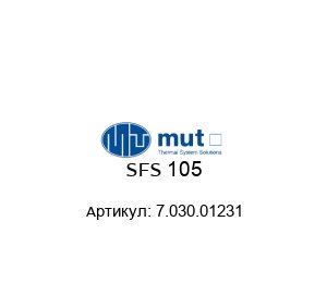 SFS 105 7.030.01231 MUT Meccanica Реле