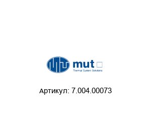 7.004.00073 MUT Meccanica Реле контроля давления