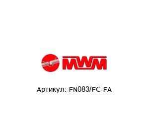 FN083/FC-FA MWM Freni Frizioni