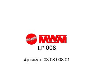 LP 008 03.08.008.01 MWM Freni Frizioni