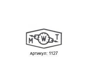1127 MWT Mess- und Wiegetechnik Тензодатчик