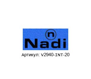 V2940-INT-20 NADI Valves