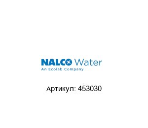 453030 NALCO Water (brand of Ecolab) Кабель