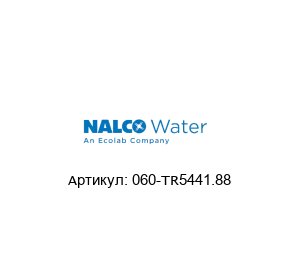 060-TR5441.88 NALCO Water (brand of Ecolab) Датчик проводимости