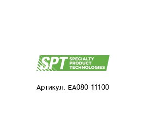 EA080-11100 Namco (brand of Specialty Product Technologies (SPT))