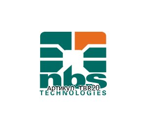 TBR20 NBS Technologies