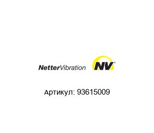 93615009 Netter Vibration Уплотнительное кольцо