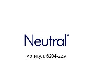 6204-ZZV NEUTRAL Подшипник