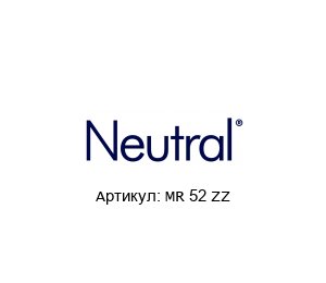 MR 52 ZZ NEUTRAL Подшипник