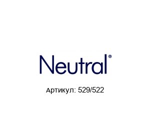 529/522 NEUTRAL