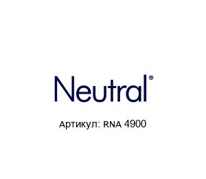 RNA 4900 NEUTRAL Подшипник