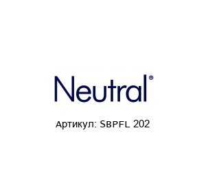 SBPFL 202 NEUTRAL Подшипник