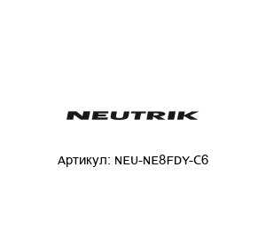 NEU-NE8FDY-C6 NEUTRIK Ethernet connector