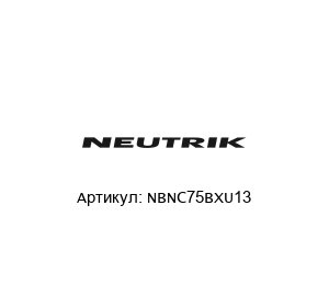 NBNC75BXU13 NEUTRIK