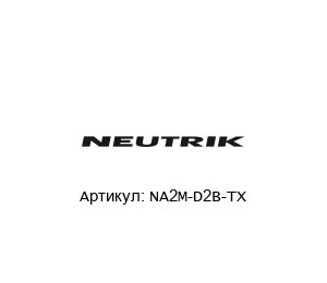 NA2M-D2B-TX NEUTRIK
