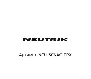 NEU-SCNAC-FPX NEUTRIK