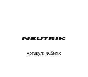 NC5MXX NEUTRIK