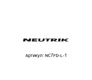 NC7FD-L-1 NEUTRIK