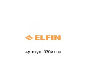030MTTN New Elfin Джойстик