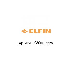 030MPPPPN New Elfin Джойстик