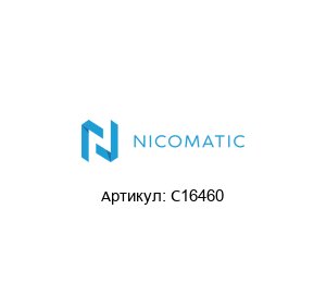 C16460 Nicomatic