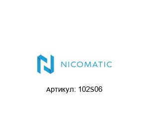 102S06 Nicomatic