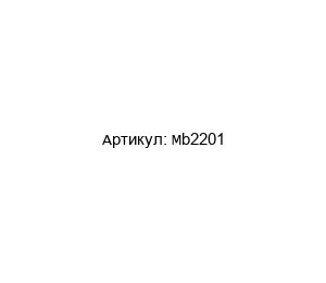 Mb2201 NIDEC Motor Редукторный мотор