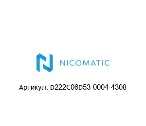 D222C06D53-0004-4308 Nicomatic