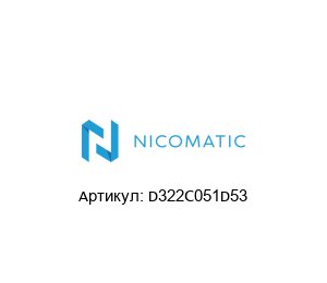D322C051D53 Nicomatic