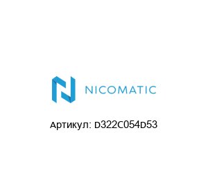 D322C054D53 Nicomatic
