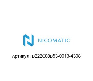 D222C08D53-0013-4308 Nicomatic