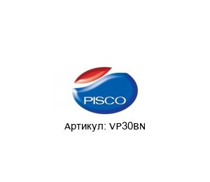 VP30BN NIHON PISCO Присоска