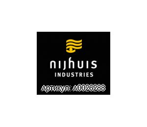 A0026288 NIJHUIS-WATER Запасные части