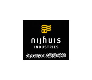 A0007941 NIJHUIS-WATER Статор