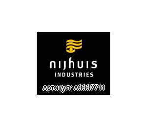 A0007711 NIJHUIS-WATER