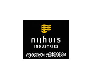 A0001041 NIJHUIS-WATER Насос