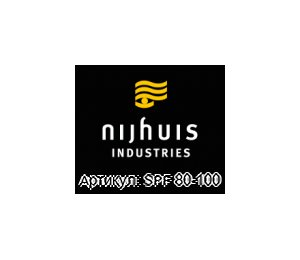 SPF 80-100 NIJHUIS-WATER Фильтровальный элемент