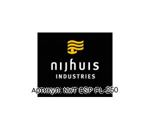 NWT ESP FL-250 NIJHUIS-WATER