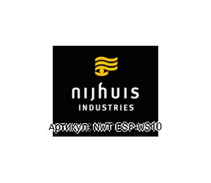 NWT ESP-WS10 NIJHUIS-WATER